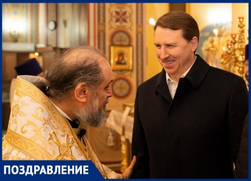Алексей Копайгородский поздравил жителей Сочи с Рождеством Христовым 