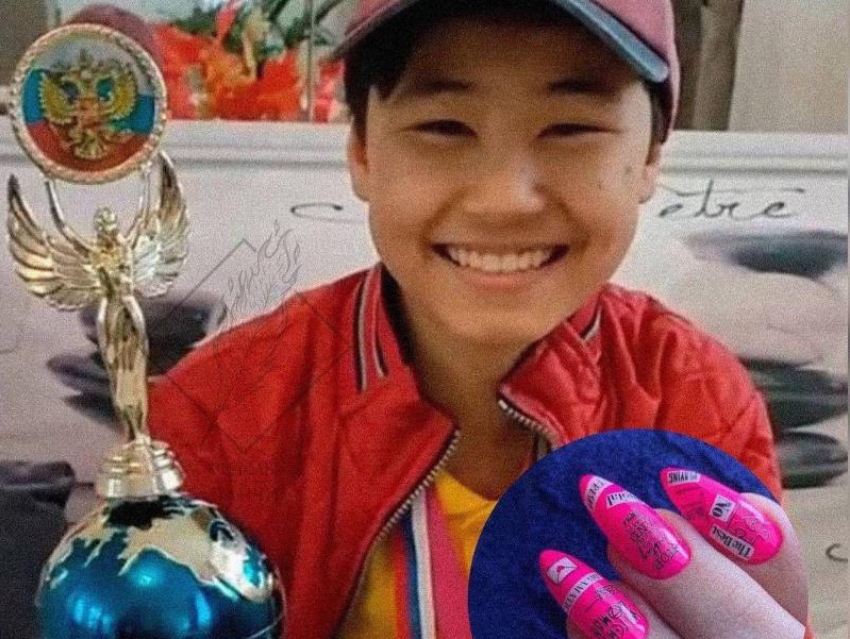 14-летний мальчик победил на международном конкурсе маникюра в Сочи