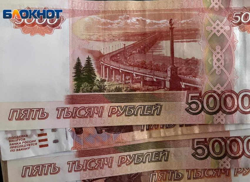 Таксист помог 82-летней жительнице Сочи спасти от мошенников спрятанные в подушке деньги