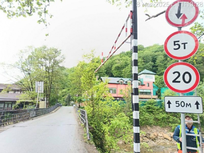  500 миллионов надо найти администрации Сочи, чтобы сделать новый мост над Кудепстой