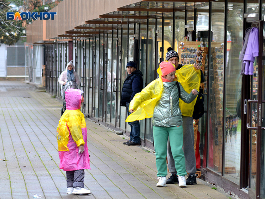 Ультраполярное вторжение: сильный ветер и ливни накрыли Сочи