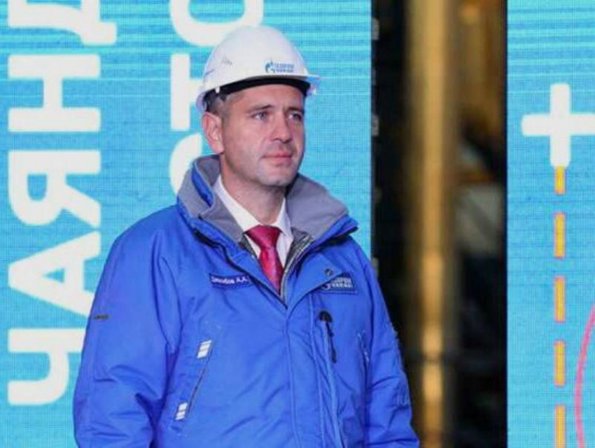Стало известно, как экс-директор филиала «Газпром инвест» скрывал взятки, на которые купил квартиру в Сочи