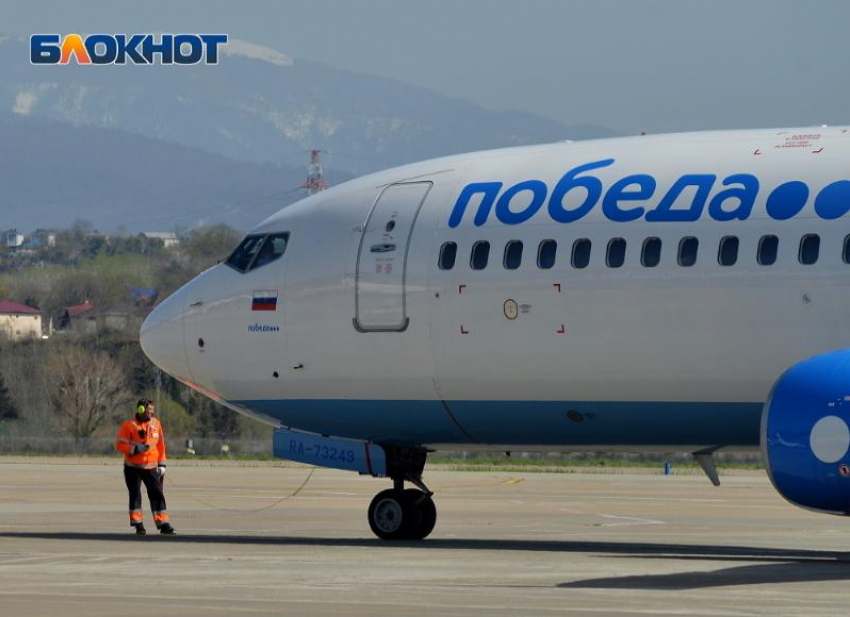 Авиакомпания «Победа» возобновляет полеты между Сочи и Самарой 