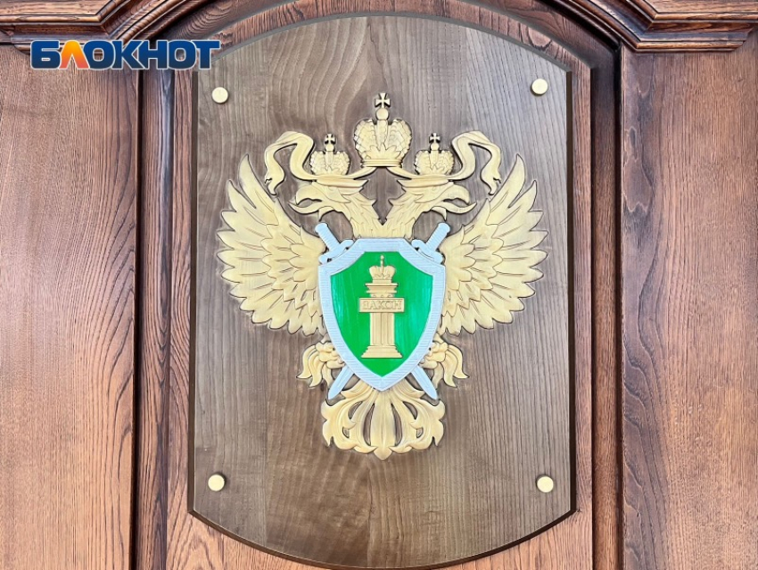 Прокуратура начала проверку «Уральских авиалиний» из-за инцидента с 13-летней пассажиркой в Сочи