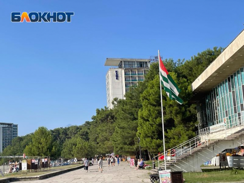 Стоимость отдыха в отелях в Абхазии приближается к ценам Сочи