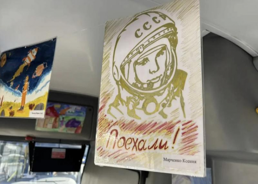 «Космический» автобус с портретом Юрия Гагарина появился на дорогах Сочи