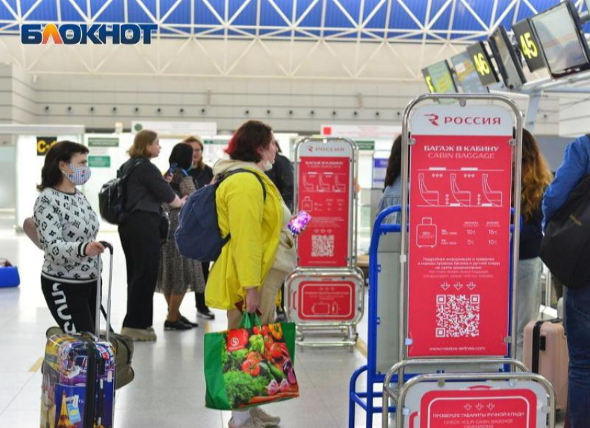 Приезжий из Кирова устроил дебош в аэропорту Сочи