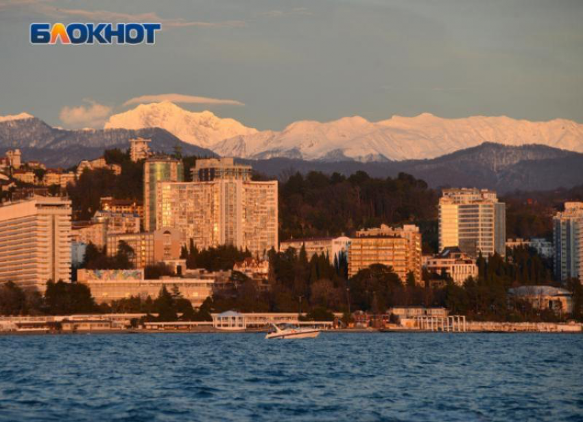 Выяснилось, откуда ВСУ запустили БПЛА на Сочи