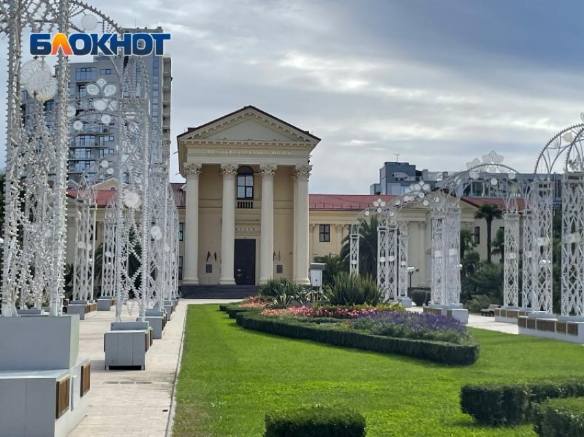 Экскурсии, концерты, выставки: в Сочи пройдет акция «Ночь музеев»
