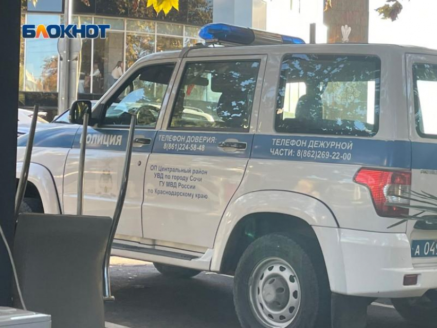  Житель Таганрога ограбил отель в Сочи и сразу же потерял украденное