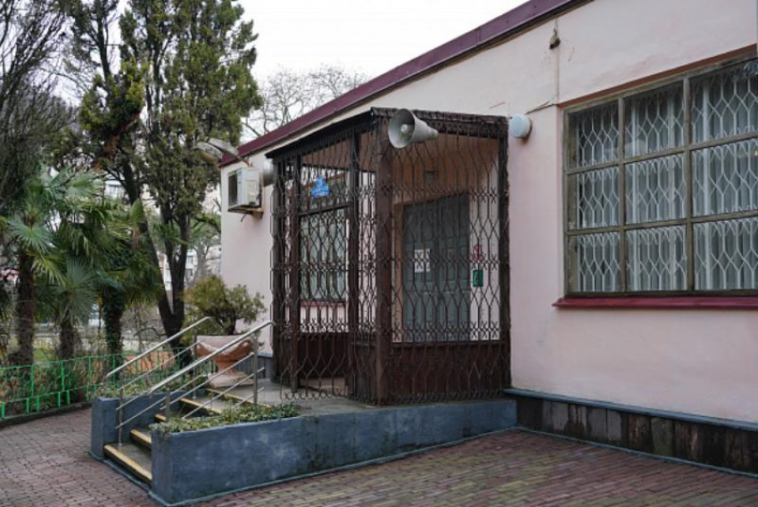 Музей истории Хостинского района капитально отремонтируют
