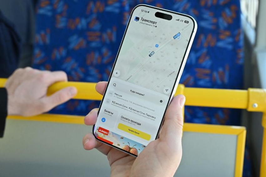 Оплачивать проезд в автобусах Сочи теперь можно через Яндекс Go
