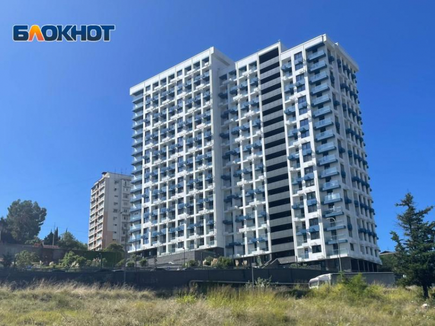 Эксперт уверен, что рынок инвестиционных апартаментов в Сочи близится к краху и развороту