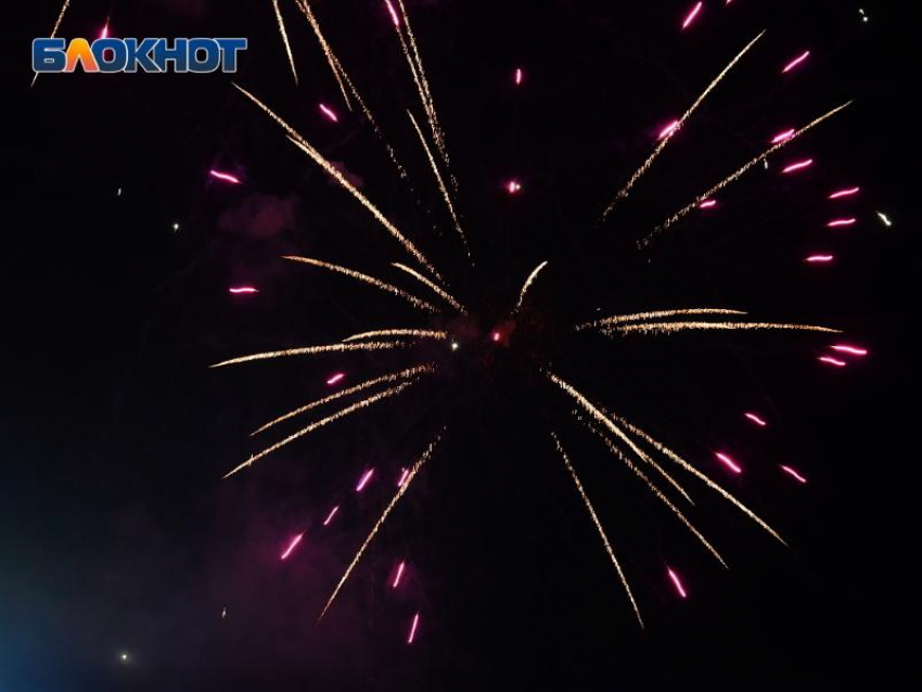 В Сочи хотят запретить продажу пиротехники из-за атак БПЛА