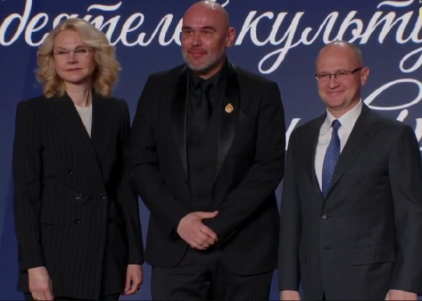 Худруку Зимнего театра Сочи Максиму Аверину вручили звание «Народный артист России»