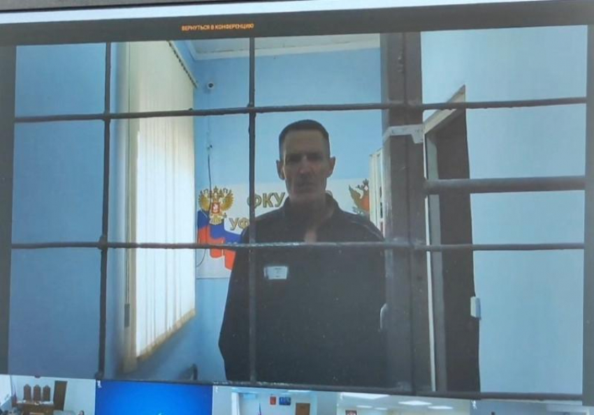 5 лет лишения свободы: американец, приплывший на яхте к возлюбленной в Сочи, не смог обжаловать приговор