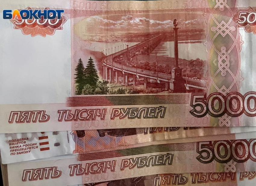 Сочи вошел в топ городов с высокими зарплатами