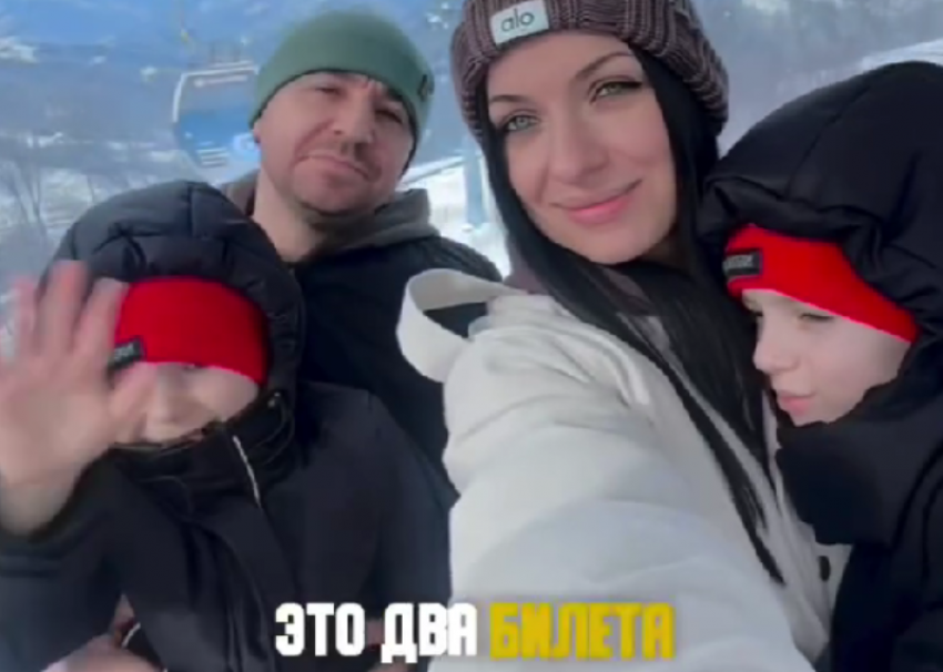 Мама двоих детей рассказала, на что они потратили в Сочи 125 тысяч рублей