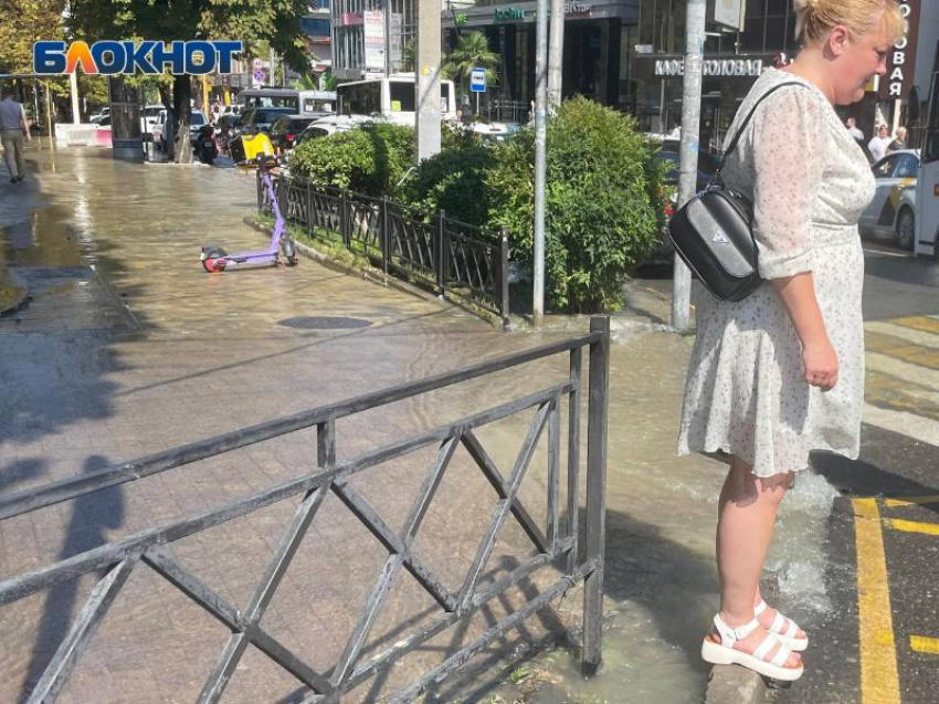  «Ехали в Сочи, а приехали в Венецию»: коммунальная авария встречает гостей города