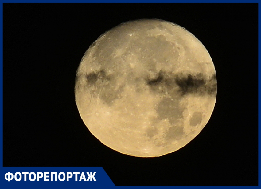 Сочинцев и гостей курорта ждет суперлуние: самый красивый фоторепортаж «Блокнота»