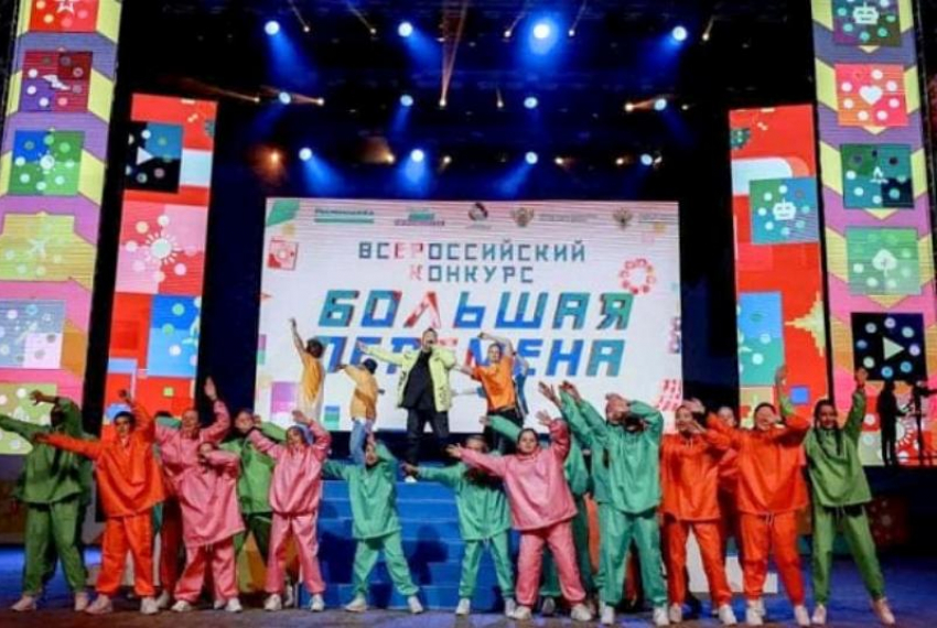 Школьники из Сочи победили на Всероссийском конкурсе 