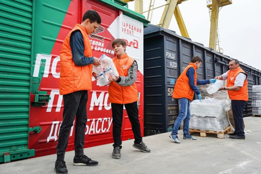 Более 60 тонн гуманитарной помощи было отправлено из Сочи жителям Донецка и Луганска