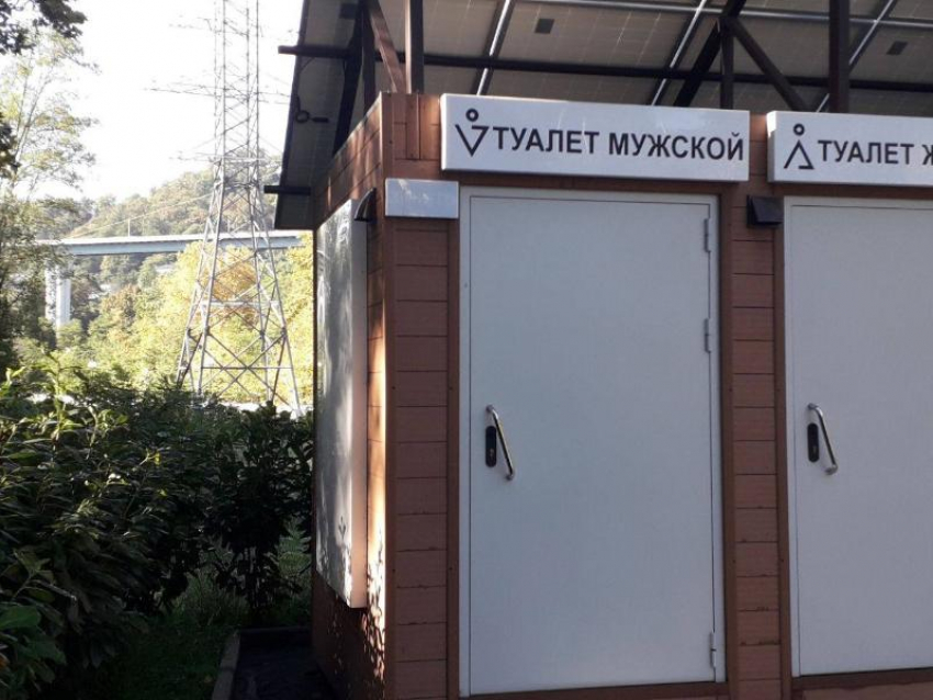 Жители Сочи пожаловались на неработающие общественные туалеты