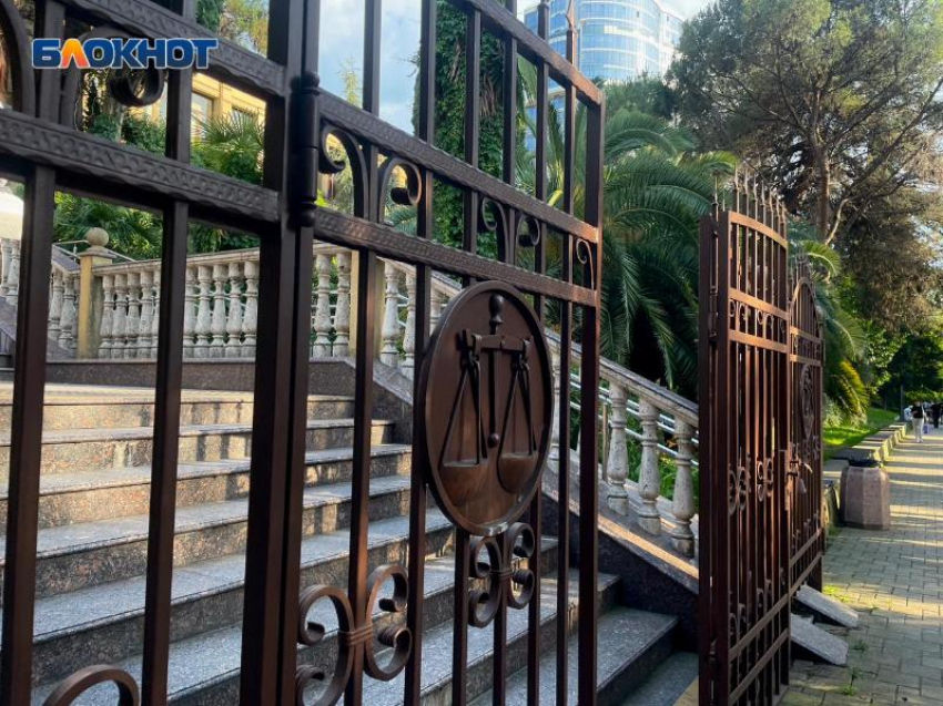 75-летний пенсионер из Сочи получил 6 лет колонии за покушение на убийство