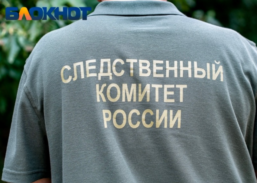 СК России расследует дело о ранении мирного жителя во время налета ВСУ на Сочи