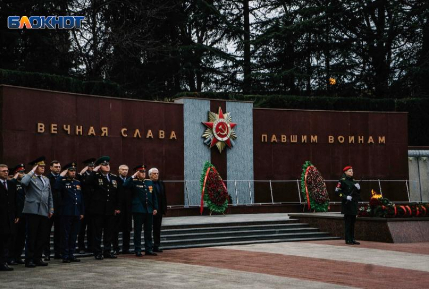 День освобождения Кубани от немецких захватчиков отметят в Сочи