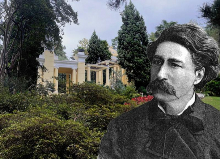 188 лет исполнилось со дня рождения основателя парка «Дендрарий» в Сочи