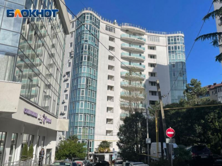 Россияне больше не хотят покупать большие квартиры в Сочи