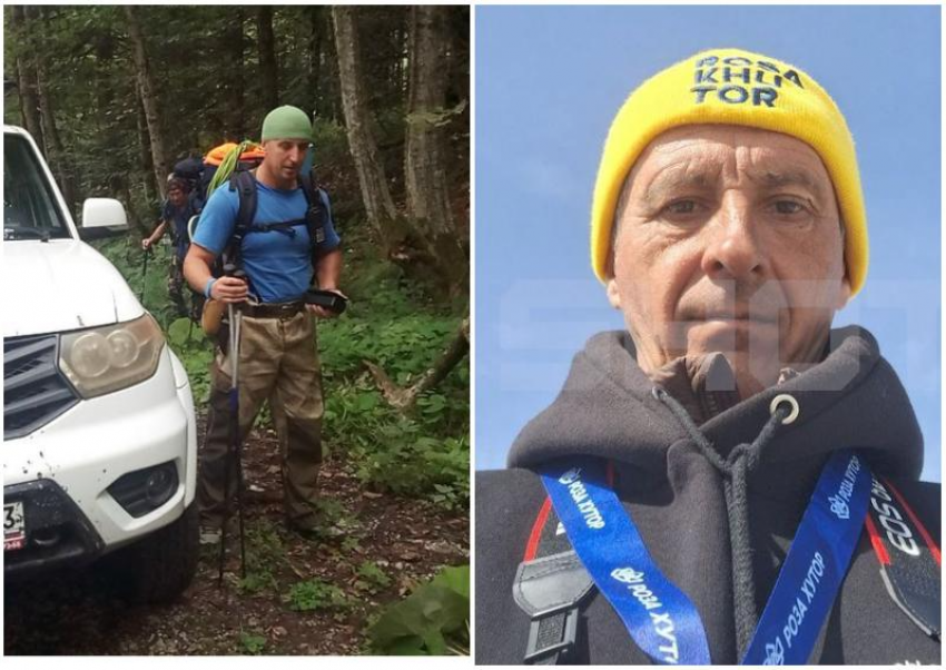 Пропавшего в горах Сочи фотографа нашли живым