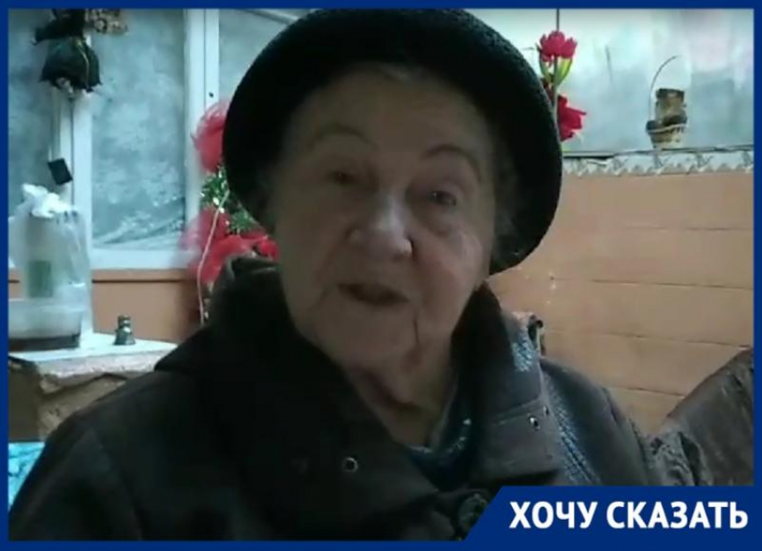 Около 5 лет подряд 80-летняя жительница Сочи бьется, чтобы вернуть свою землю