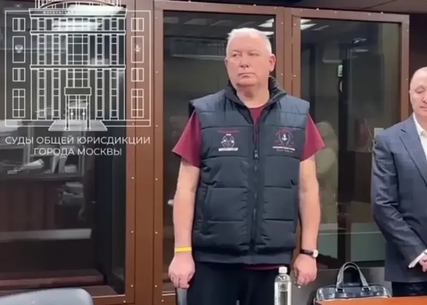 Генпрокуратура просит у суда Сочи изъять у экс-депутата имущество на 2,8 миллиарда рублей