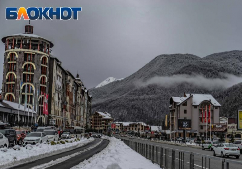 200 килограммов оливье съели на горном курорте в Сочи во время новогодних праздников