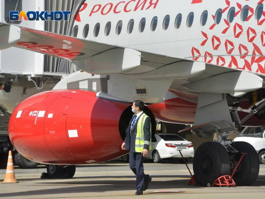 Молния прожгла шесть отверстий в пассажирском самолете, летевшем над Сочи