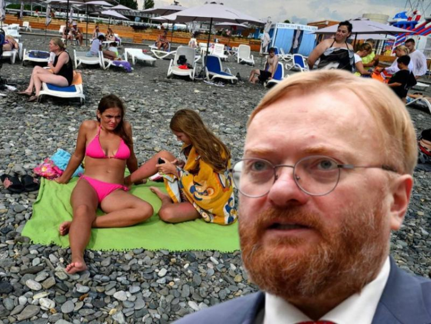 Виталий Милонов призвал бороться с россиянами, гуляющими по улицам в купальниках