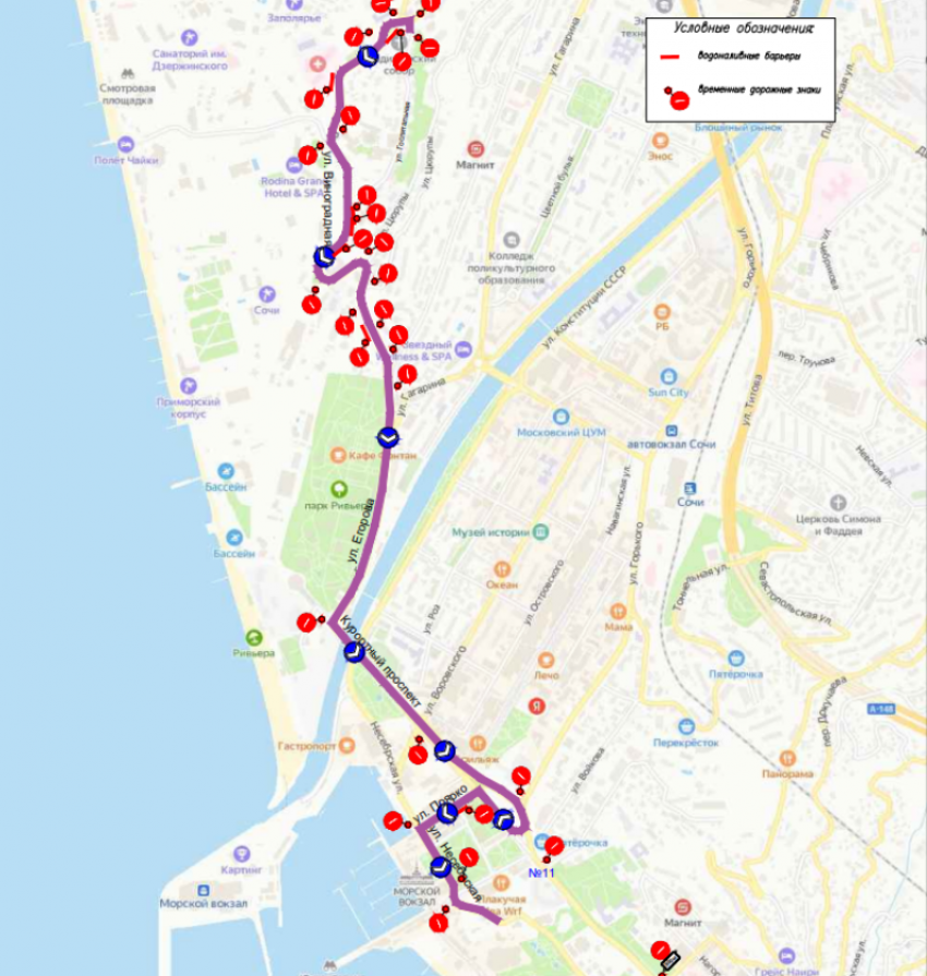 Ограничение движения транспорта введут в Сочи во время крестного хода