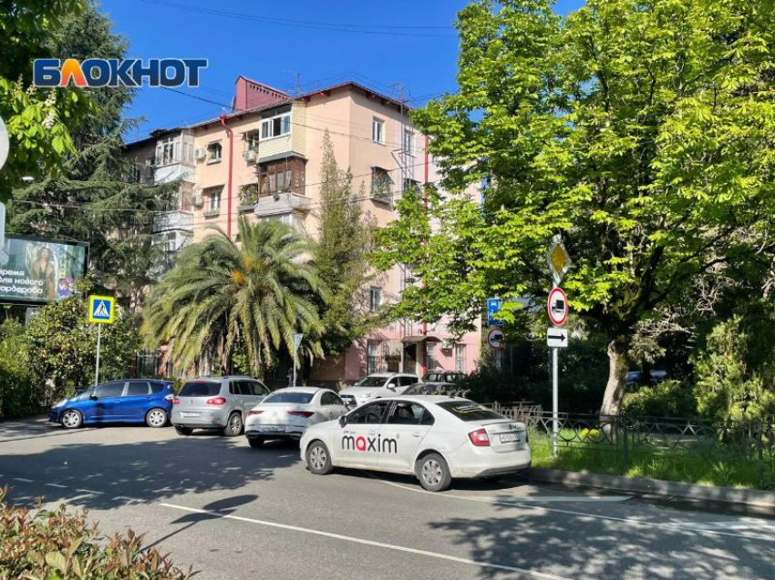 Эксперт рассказал, почему сложно найти качественную квартиру в историческом центре Сочи