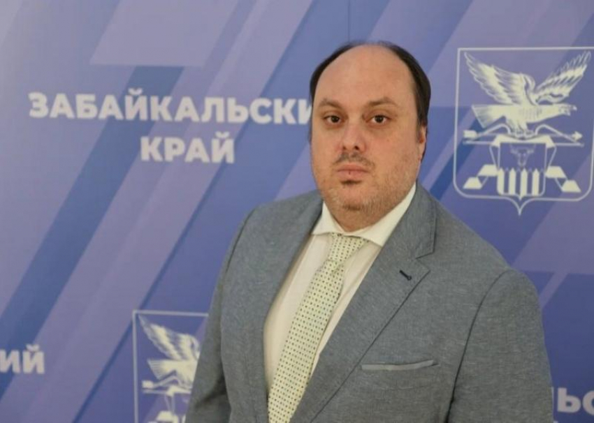 Новым главой Минплана Забайкалья стал Виталий Эксузян из Сочи