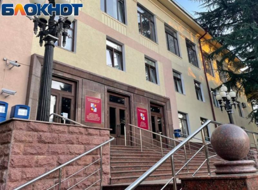 Стало известно, какие зарплаты у работников мэрии Сочи
