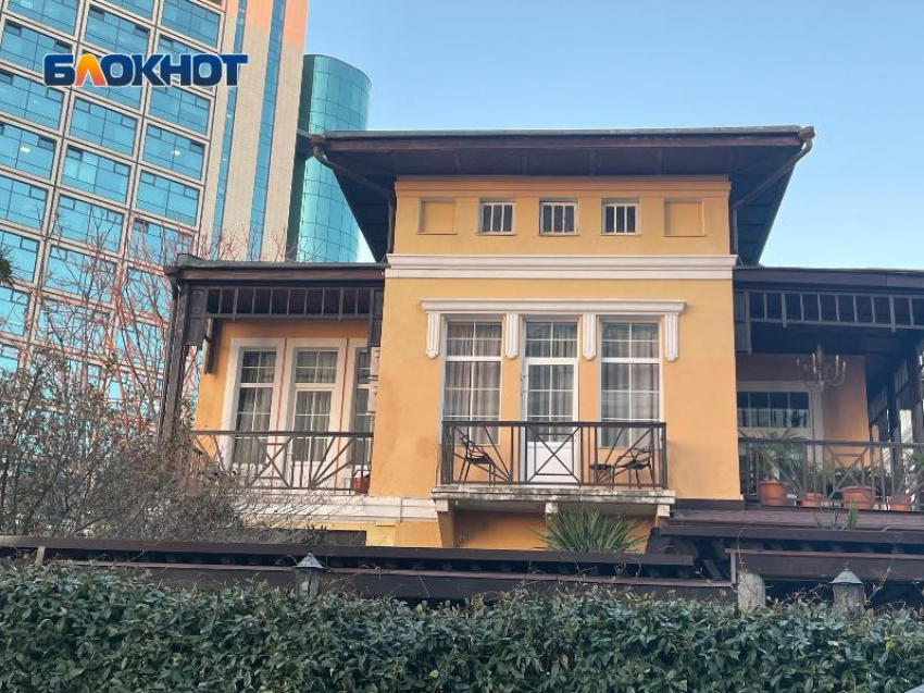 В фешенебельный отель превратился исторический особняк Гордона в Сочи