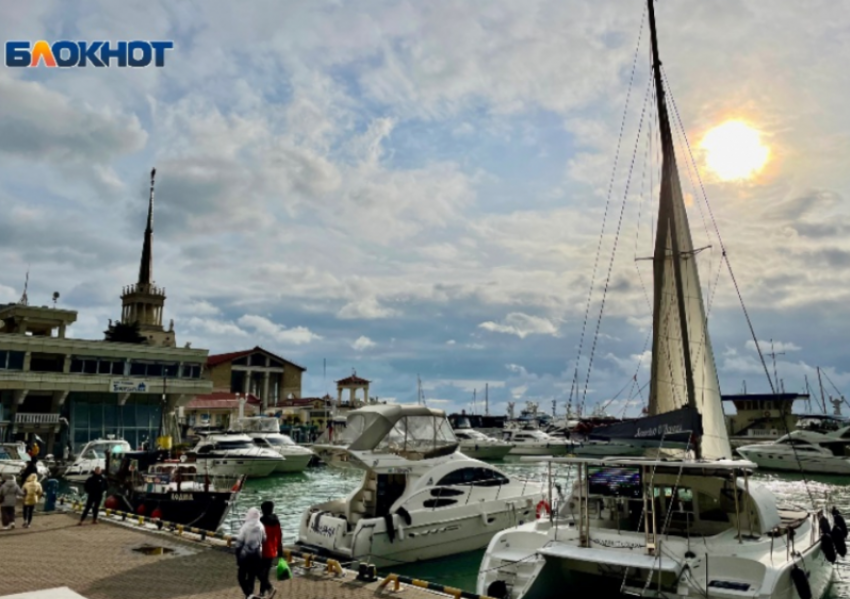 Из-за частых атак украинских БПЛА в Сочи изменились маршруты морских прогулок 