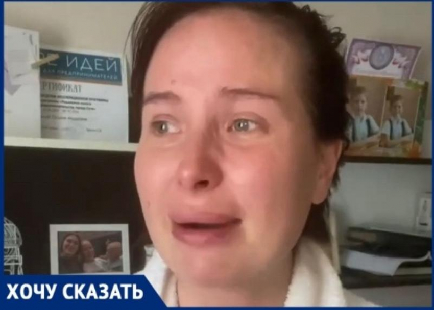 Обманутая дольщица из Сочи вынуждена снести свой дом и заплатить 11 миллионов властям 