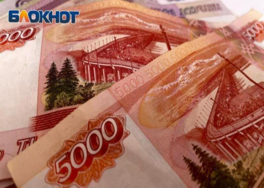 Более 40 миллиардов рублей выделят на улучшение объектов ЖКХ в Сочи