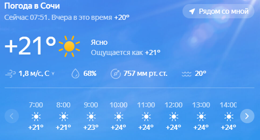 Снимок.PNG